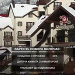Hotel &